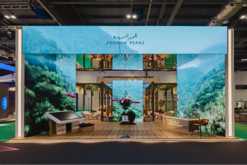AL SOUDAH – 2024年伦敦世界旅游交易会
