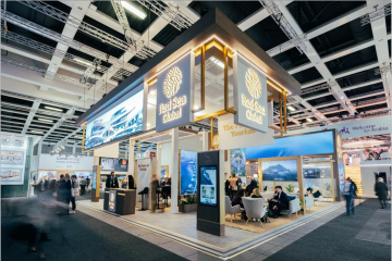 RED SEA - 2023年柏林国际旅游交易会